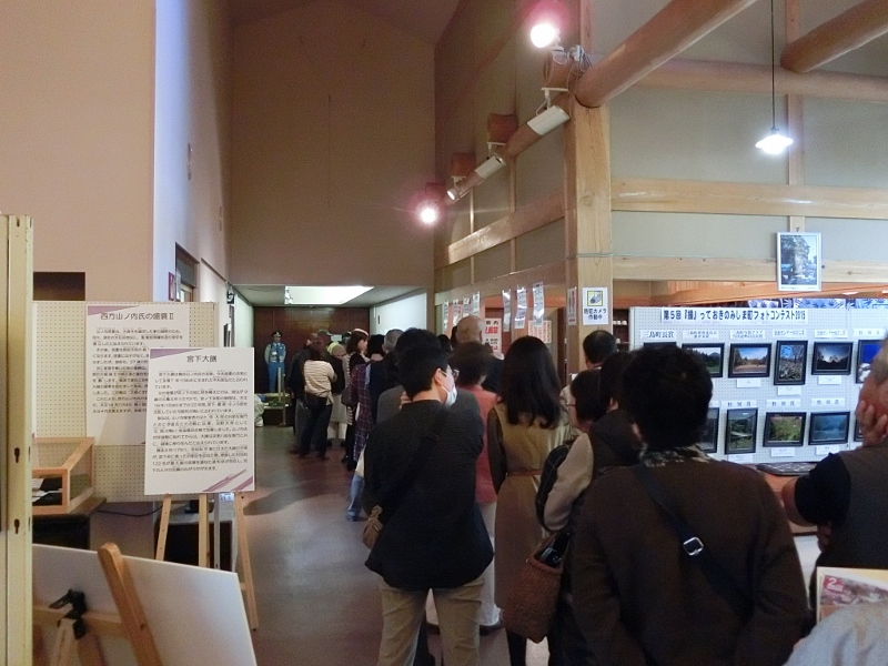 奥会津　編み組細工　工芸品　スタッフ　行く　三島町　交流センター　山びこ　自然素材　伝統的　手作り　受賞　お気に入り